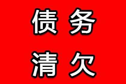 朋友债务未还，可否提起法律诉讼？